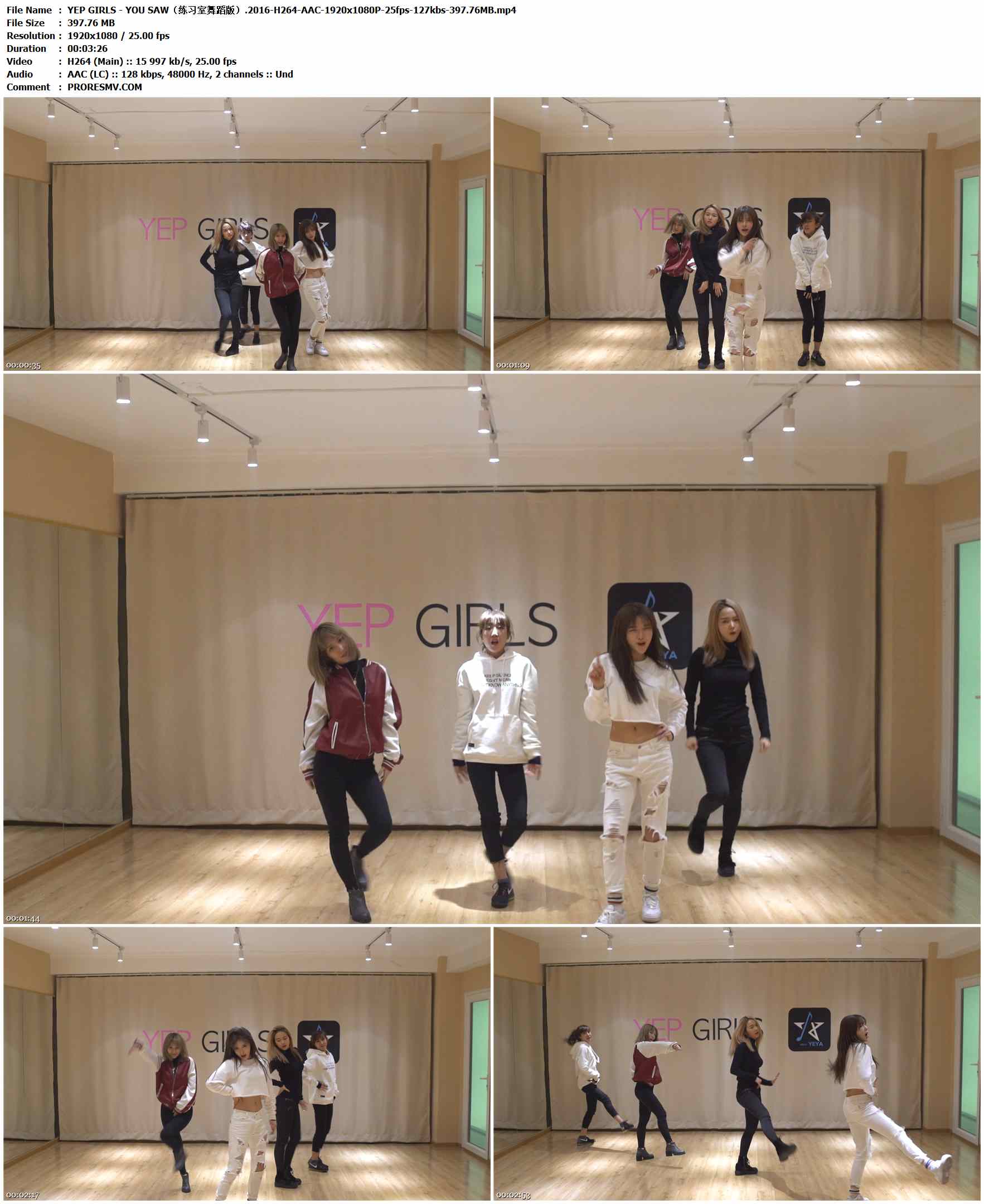 YEP GIRLS - YOU SAW（练习室舞蹈版）.2016-H264-AAC-1920x1080P-25fps-127kbs-397.76MB官方MV_高清MV